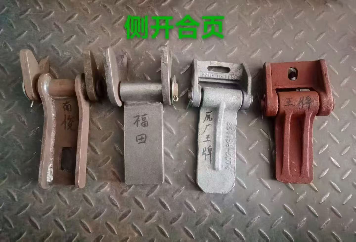 الجانب المفصلي