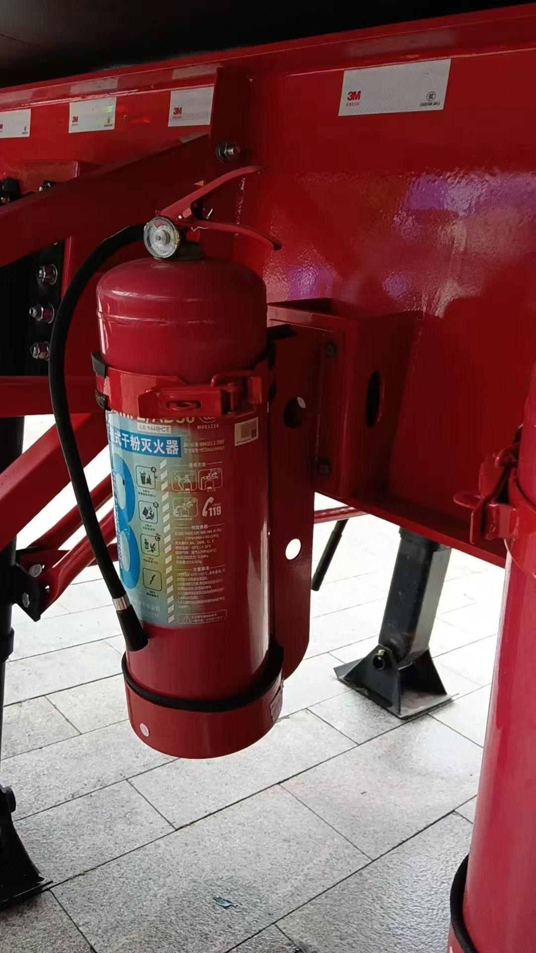 مسحوق جاف طفاية حريق