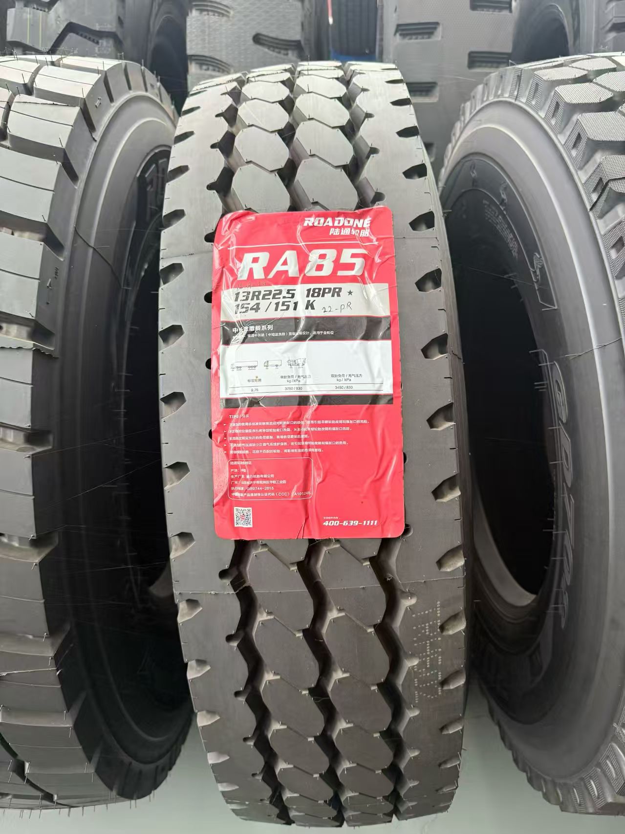 Lutong شاحنة ثقيلة سلك الاطارات