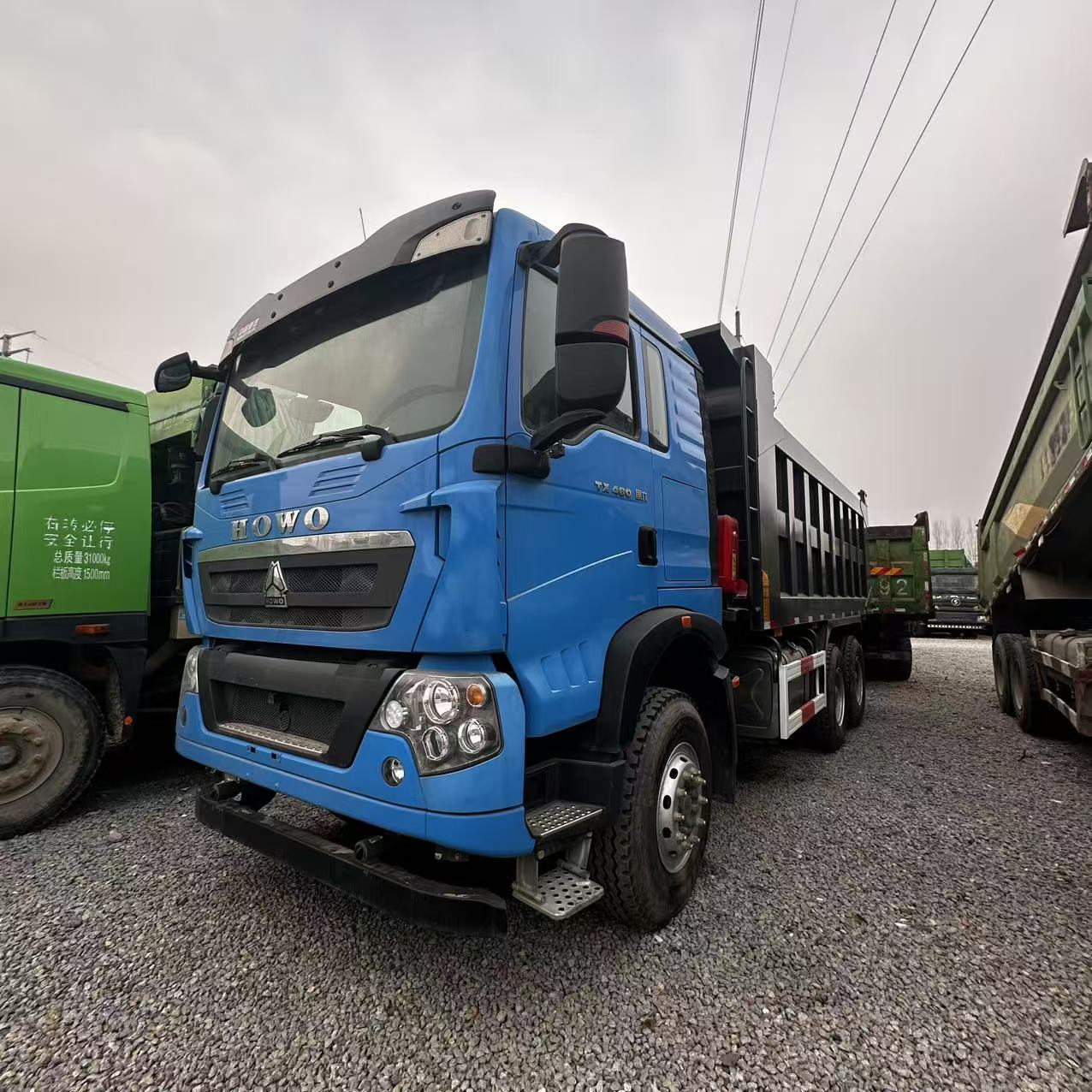 ساينو تراك هوفو تكساس